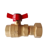 Ball valve with freely rotating union nut, DN 20, PN 25 (for Pump Group)