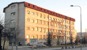 Больница Ниш