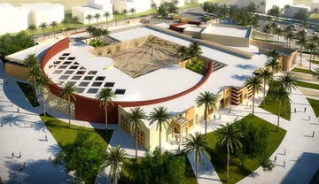 SCHOOLS COMPLEX PROJECT