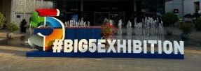 BIG5 Expo - Dubai World Trade Center 2022